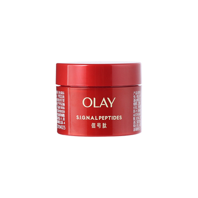 olay玉兰油超红瓶面霜中小样15g