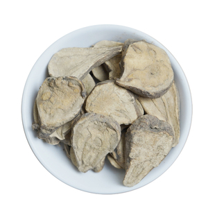 炮附片中药饮片四川江油生附片中药材正品炒附片中药材抓配