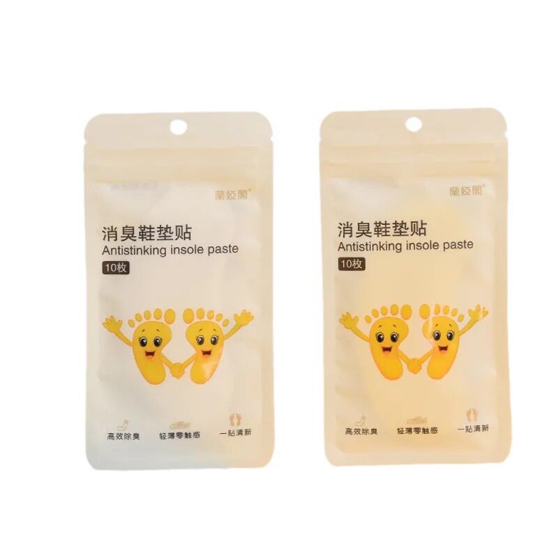 一次性便携贴脚臭祛味篮球鞋防臭贴除异味吸脚汗清香鞋垫除臭神器