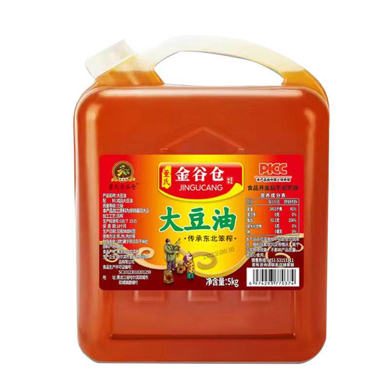 老式10斤东北大豆油笨榨食用油
