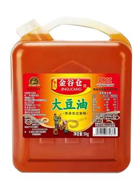 老式10斤东北大豆油笨榨食用油