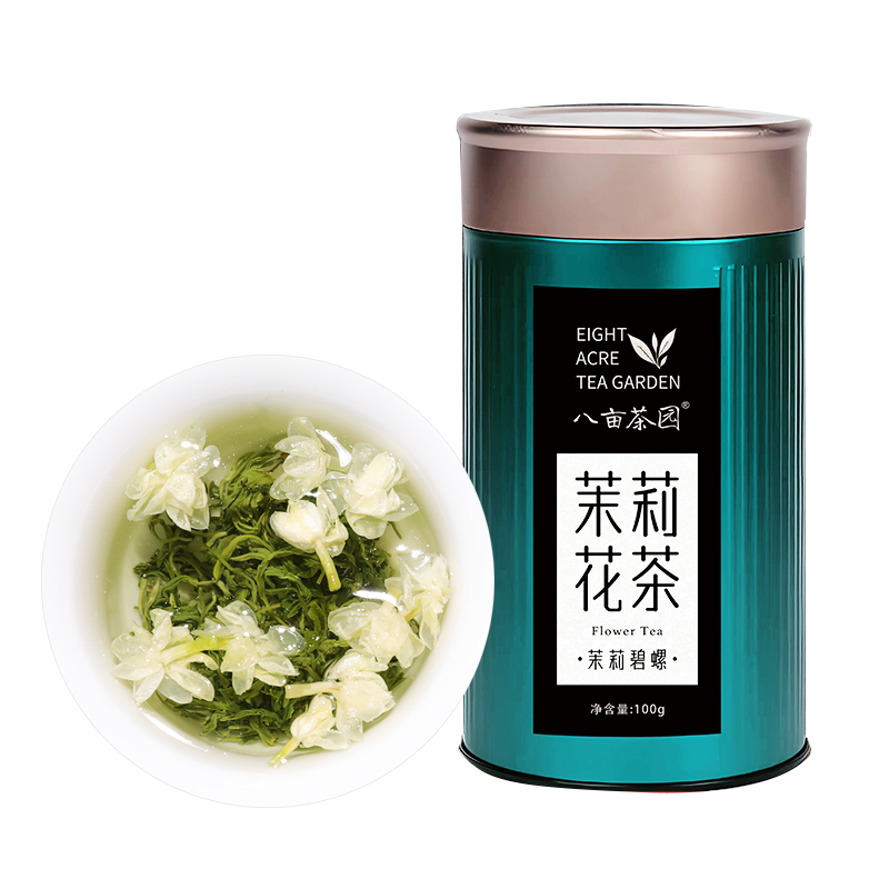 茉莉花茶碧螺新茶浓香型绿茶春茶高山茶叶花草茶散装罐装200g