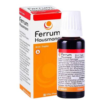 保税仓FerrumHausmann补铁30ml