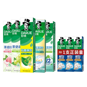DARLIE好来原黑人超白茶牙膏薄荷茶倍健清新口气美白含氟官方正品