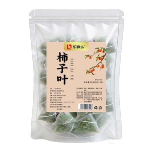 柿子叶茶降干柿子叶血的功效压三茶高新鲜搭中药材膏粉官方旗舰店
