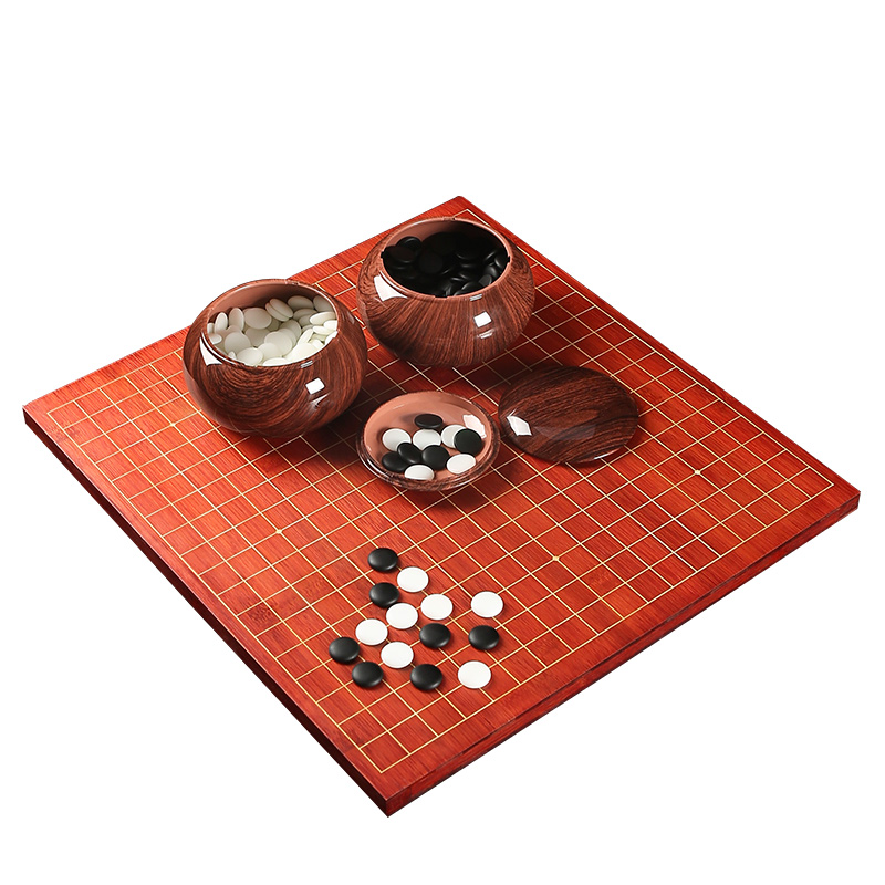 正品玉石二合一比赛专用大人围棋