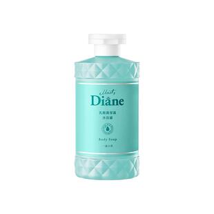 黛丝恩Diane乳酸菌保湿沐浴露600ml持久留香