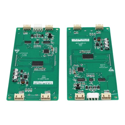 适用于默拉克外呼显示板HCB-D1