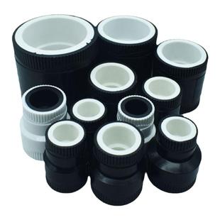 序号6  全塑PE转PPR管件接头热熔转换ppr转pe pert直接4分6分1寸