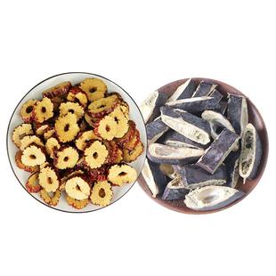 皂荚红枣皂荚中药材500g克 正品皂荚红枣汤皂角野生皂角红枣汤茶