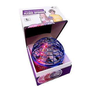 ufo飞行球魔术球悬浮回旋飞球男孩魔法生日礼物儿童玩具黑科技
