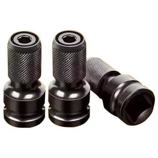 电动扳手转换头器多功能配件风炮套筒万电钻夹头能接头套筒长批头