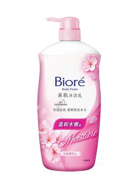 花王碧柔泡沫滋润保湿沐浴露弱酸沐浴露持久留香正品官方旗舰店