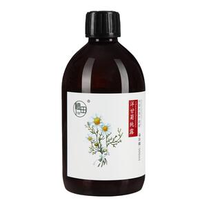 正品天然德国洋甘菊纯露 红xue丝补水舒缓敏感花水爽肤水喷雾花