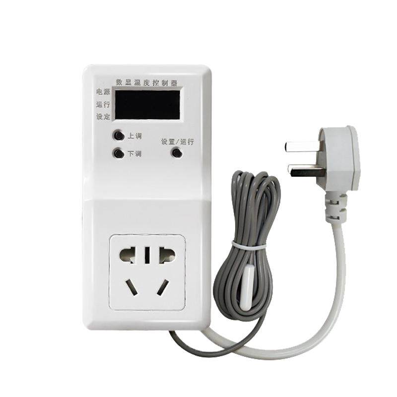 冰柜伴侣冰箱知音定时延时保护器节能开关温控器商用操作台通用型