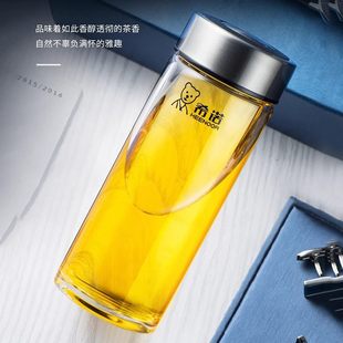 17便携户外 希诺单层玻璃杯商务办公男女茶杯泡礼品杯XN 6015