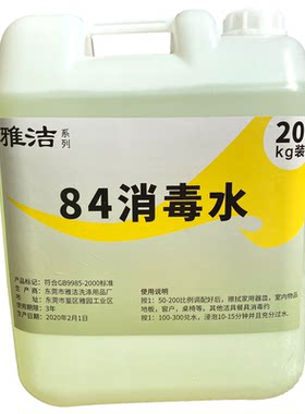 酒店ktv专用整箱包邮散装抽纸