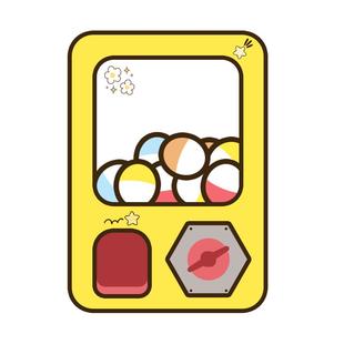 【小羊古力】毛绒玩偶趴趴包包福袋扭蛋机盲盒双肩背包棉花娃娃衣