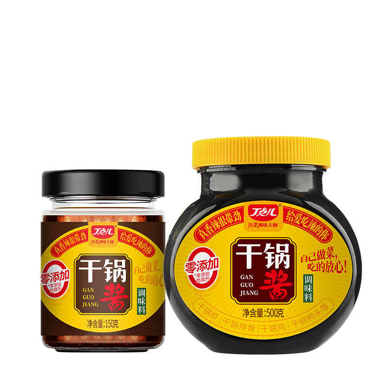 0防腐剂干锅酱香辣不辣丁点儿