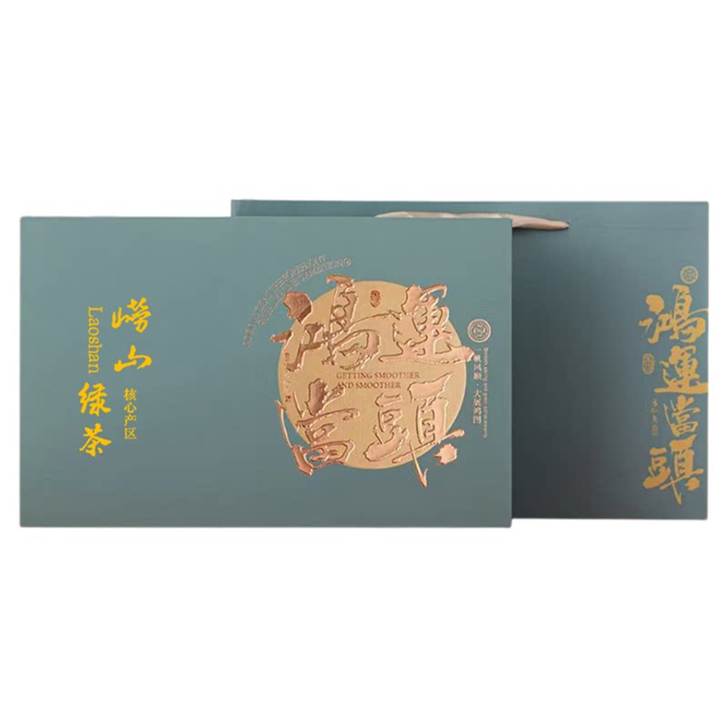 崂味道王哥庄正宗崂山绿茶豌豆香一级春茶新茶过节送礼茶叶礼盒