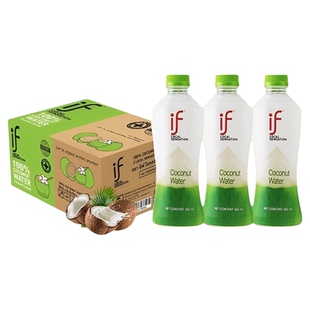 if泰国原装进口100%百分百纯椰子水补充电解质椰汁椰青水果汁饮料
