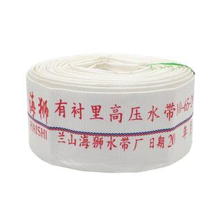 1/2/3/4/5/6/8寸农用消防水带高压30米帆布水管高压防冻耐磨家用
