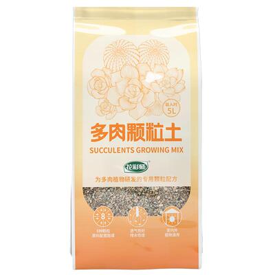 花彩师多肉专用土精选8种颗粒