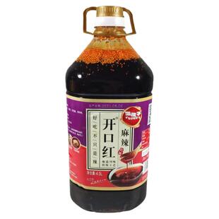 嘴皮子拌菜红油4.5L餐饮正宗四川香麻辣卤菜辣椒油泼辣子凉拌调味