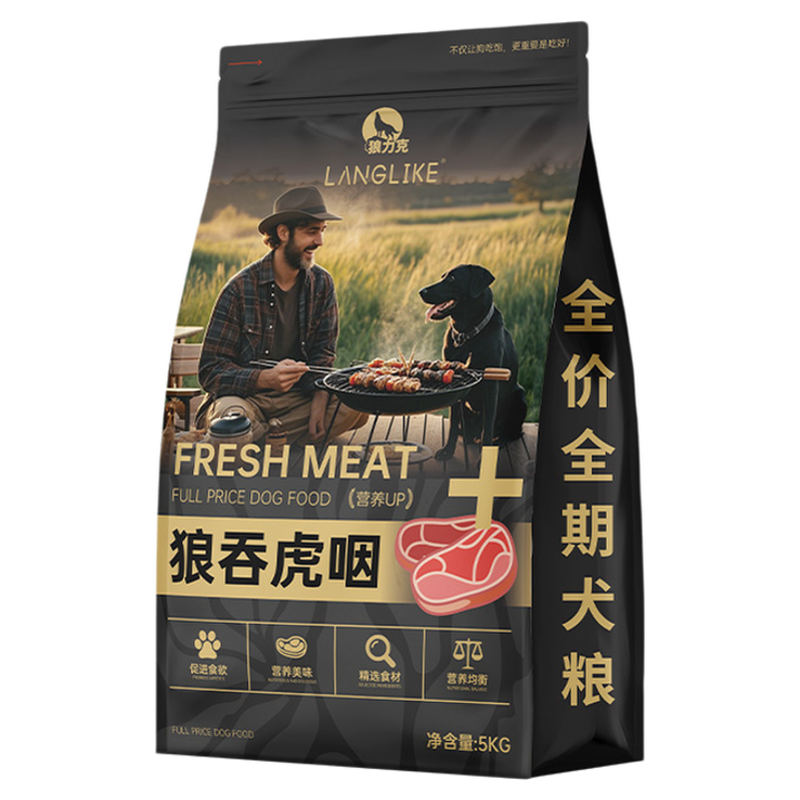狼力克10斤装幼犬成犬通用型狗粮