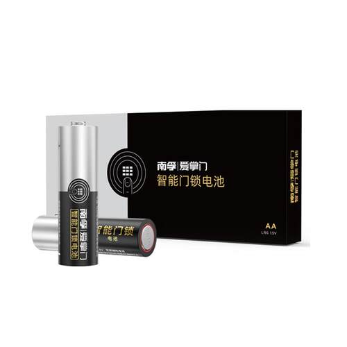 南孚爱掌门智能门锁电子锁指纹锁专密码锁用电池5号碱性1.5VAA门锁专用五号汽车遥控鼠标电池批发8粒