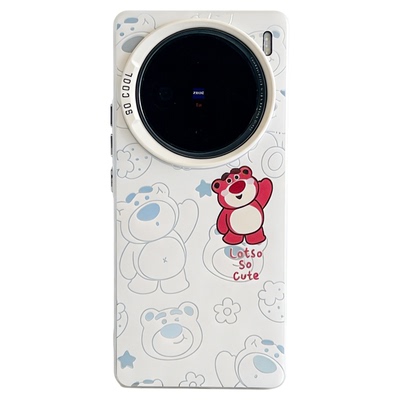 ins风小清新卡通草莓熊适用vivox100/x80pro手机壳新款高级感小众x90s维尼熊网红手机套x70防摔硅胶保护套女