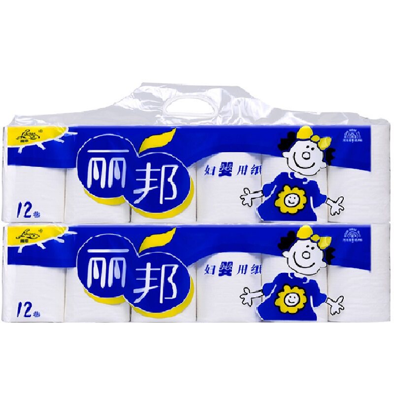 丽邦 孕婴用纸 产妇专用 卫生纸 卷纸厕纸 2提3.6kg组合 婴儿纸巾