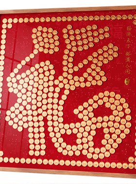 长辈最想收到的生日礼物