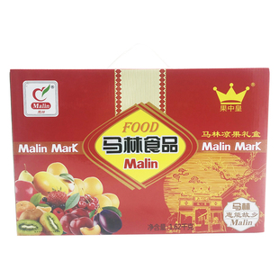 马林凉果礼盒（六合一）1.62kg新兴特产惠能故乡蜜饯果脯送礼果盒