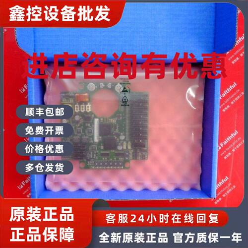 议价KUKA 00-200-655 库卡全新机器人用RDC卡 00200655 KRC4