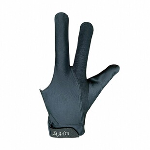郑宇伯手套专业台球三指手套中式黑八防滑透气黑色左手手套