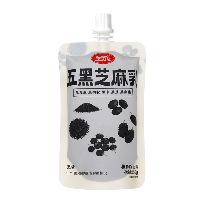 全成五黑芝麻乳零添加剂黑芝麻奶