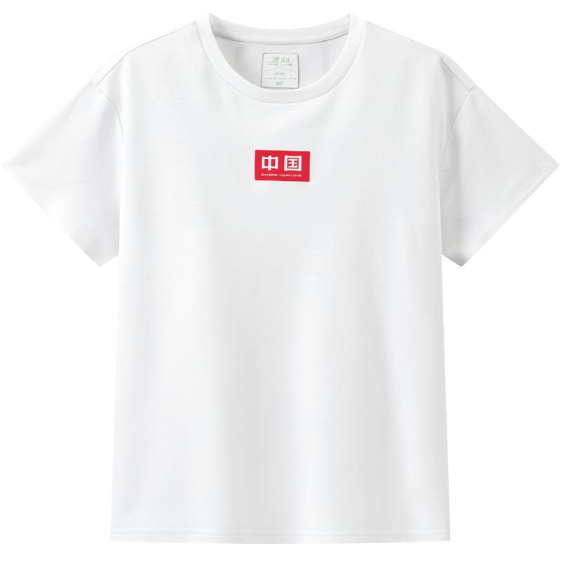 361°童装男童短袖针织衫