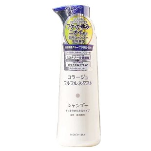 日本本土mochida持田洗发水护发素清洁头皮去屑止痒发痒清爽控油