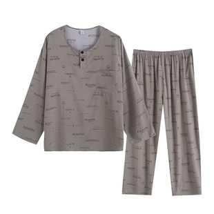 中老年男士棉绸家居服绵绸春秋睡衣人造棉圆领夏长袖长裤休闲套装