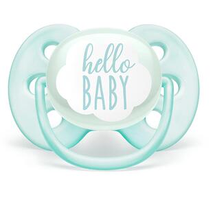 AVENT新安怡安抚奶嘴0-6个月以上硅胶一体成型防胀气防龅牙易清洗