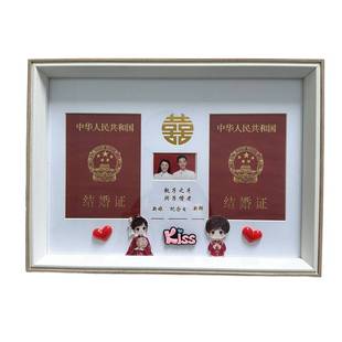 新款情侣结婚证纪念摆台相框夫妻周年登记结婚照婚姻证件珍藏礼物