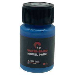 预调20ml50ml水性模型漆喷笔专用哑光高达军模扭蛋绘画DIY快干