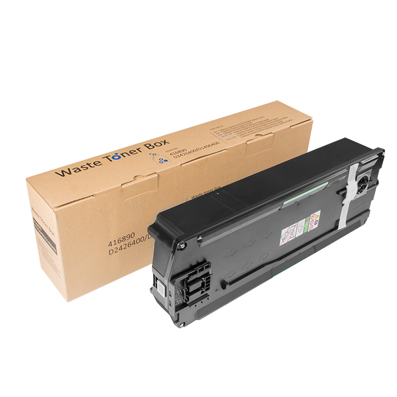 班图适用 理光MP C2011 C2003 C2503 C3003 C3503 C4503 C5503 C6003 C6004 C501SP C4504废粉盒 废粉仓
