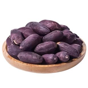 山东特产黑皮五香花生米下酒菜酥脆小吃零食新黑花生果仁开袋即食