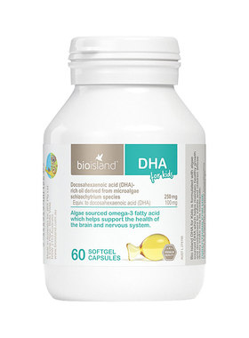 bioisland澳洲儿童专用DHA