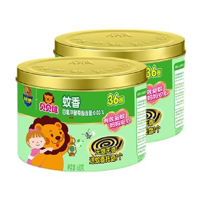 超威贝贝健无香儿童无烟防蚊蚊香