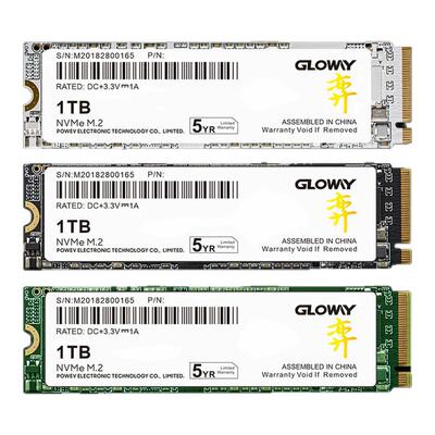 光威 弈1T固态硬盘PCIE4.0 长江存储TLC颗粒 7450MB/S M.2接口