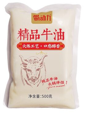 牛油火锅底料香辣|超1000次加购