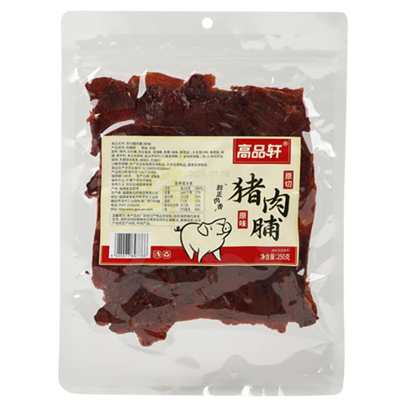高品轩黑胡椒猪肉脯整片大片原切